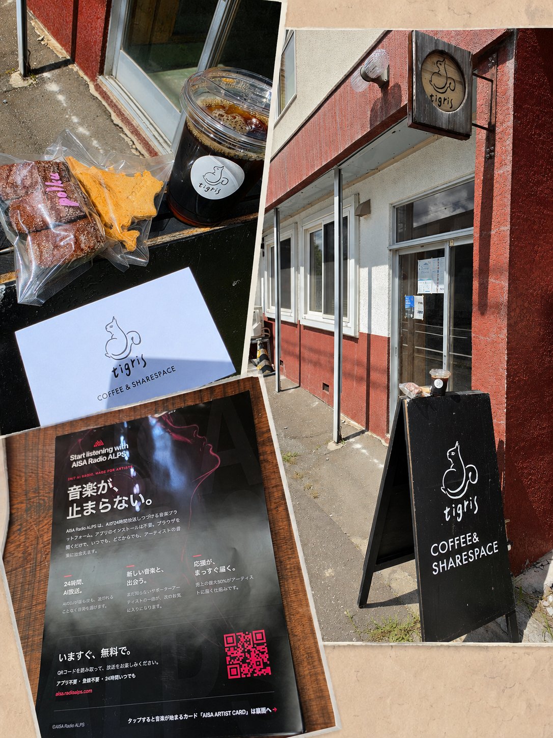 COFFEE&SHARESPACE tigrisの店構えと、店内に掲示されたAISAのチラシ