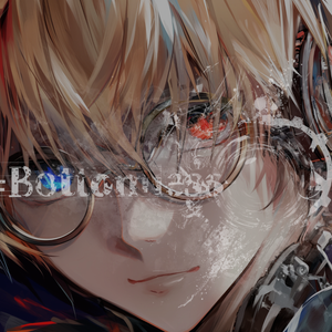 -Bottomless-