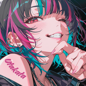 Utakata