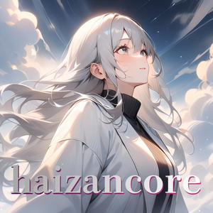 haizancore