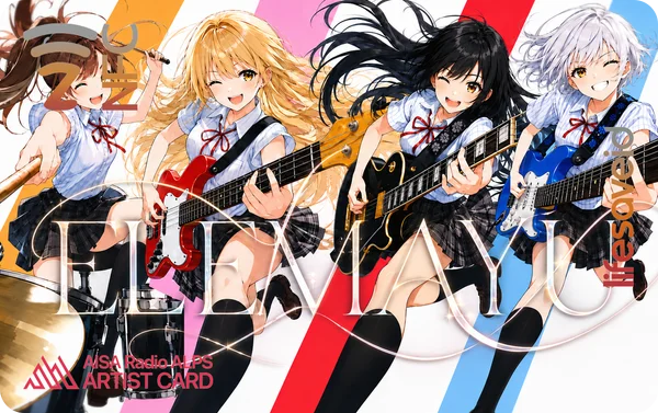 ELEMAYUのアーティストデザイン版