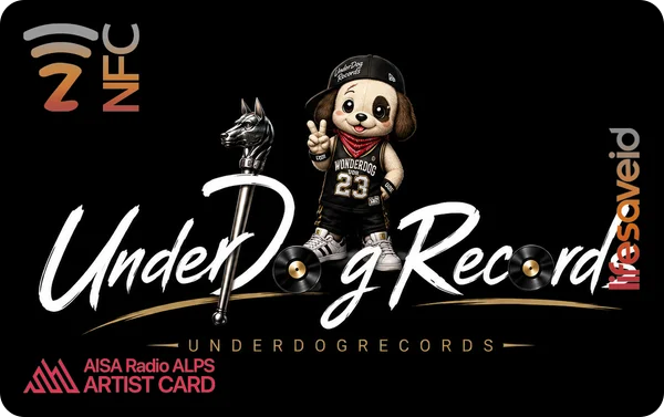 UnderDogのアーティストデザイン版