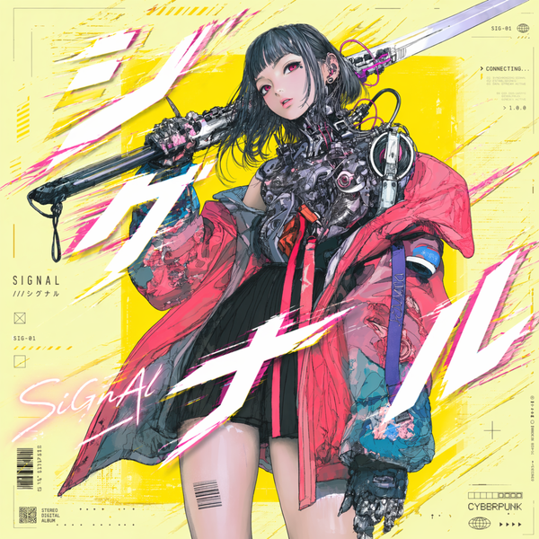 SiGnAl