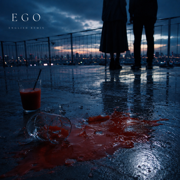 Ego