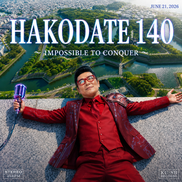 HAKODATE140