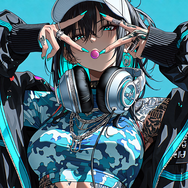 『You Aren’t—Are You?』
