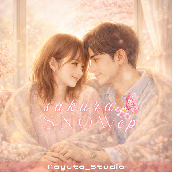 sakuraSNOW_EP
