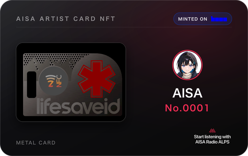 カードNFT券面見本 メタル（AISA No.0001）