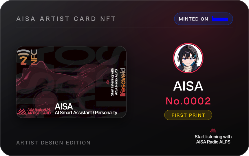 カードNFT券面見本 アーティストデザイン版（AISA No.0002）